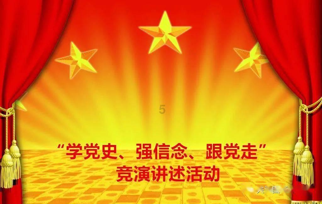 牛仔复仇记