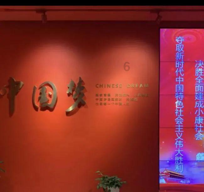熊猫安安冒险记