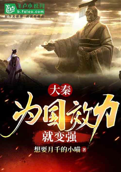 【新时代文明实践】衙下集镇开展岁末年初主动创稳精准普法宣传活动