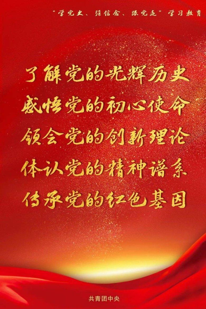 拥抱AI，国际奥委会要当“领跑者”