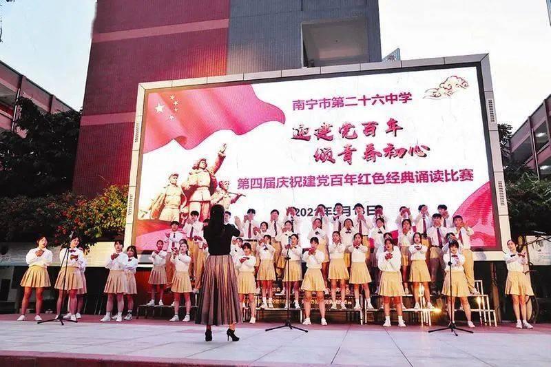 变异动物之战