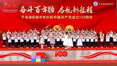 杨巡暴打李今,梁道林躲在国外,《大江大河3》隐藏了一些现实