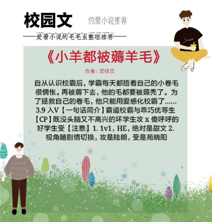 解答您关于这女生对这男生有好感吗?的问题-这女生对这男生有好感吗?问答网