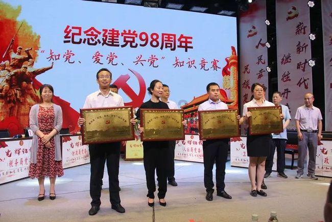 算术消消乐