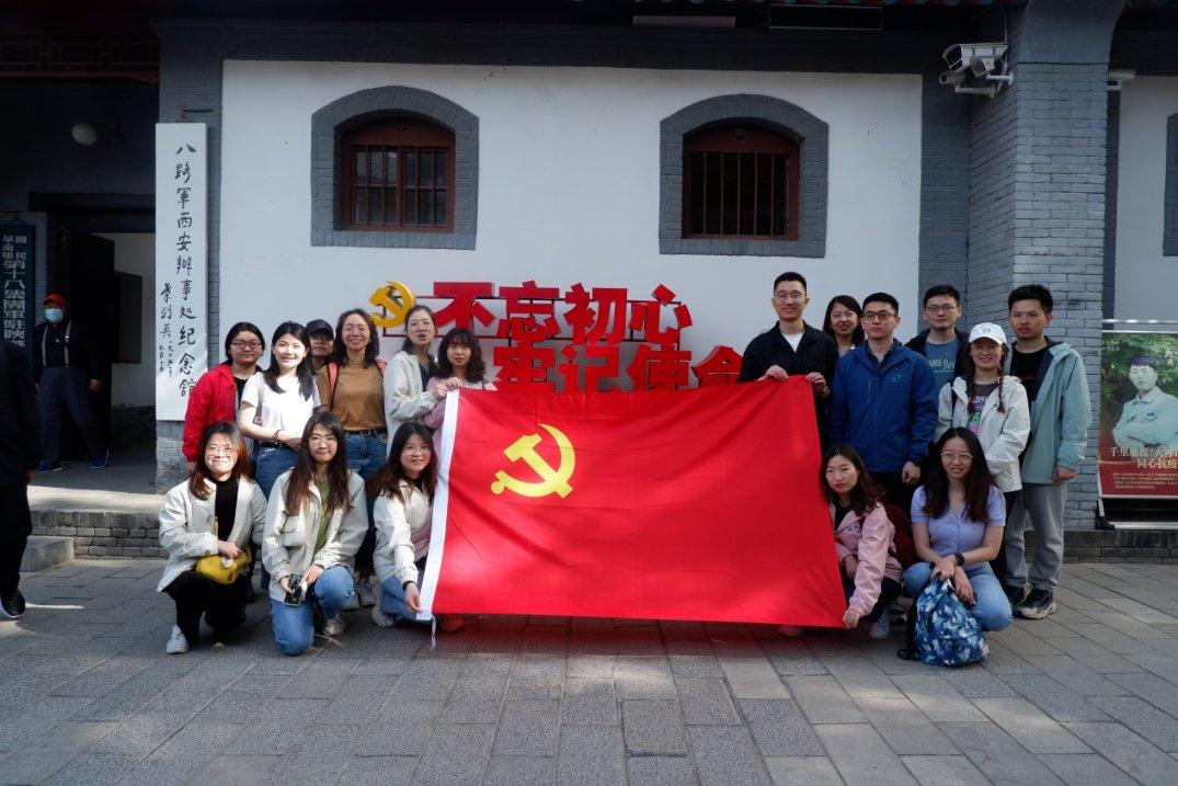 人保财险河北邯郸市分公司:一封来自邯郸市医疗保障局的表扬信