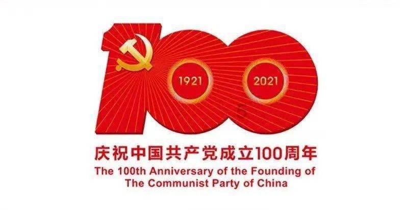 东方园林最新公告:子公司中标水生态环境综合治理及乡村振兴融合发展EOD项目