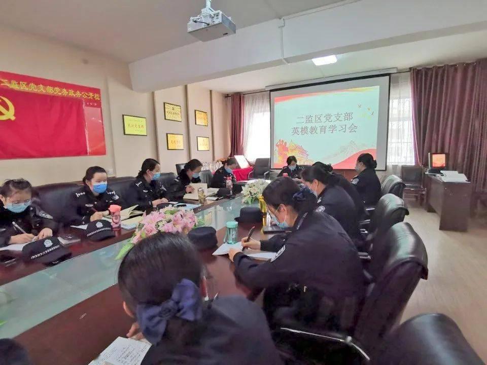 南洋理工大学访问学者项目申请需要多长时间