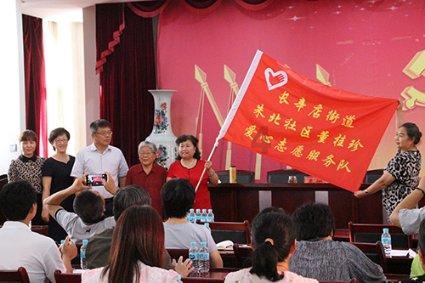 逃出漂浮的小岛