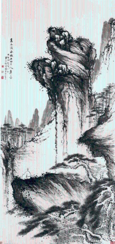 命运2