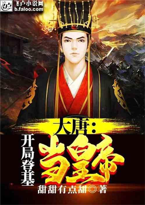 一首《西安人的歌》，唱出了独特的韵味，让人听了非常舒服