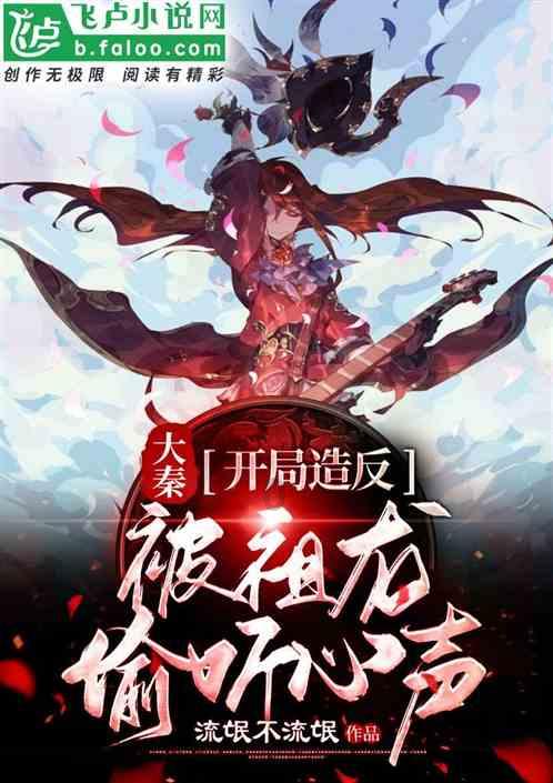 小猪佩奇跳一跳