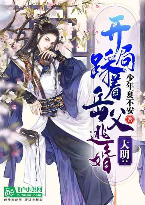 传奇服务端？游戏画面