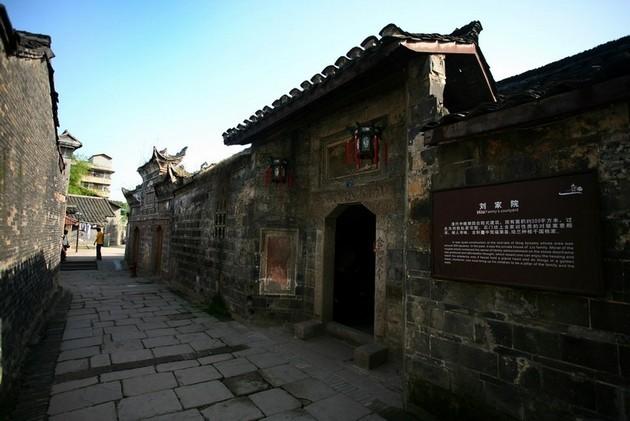 暾鸭的做法？游戏画面