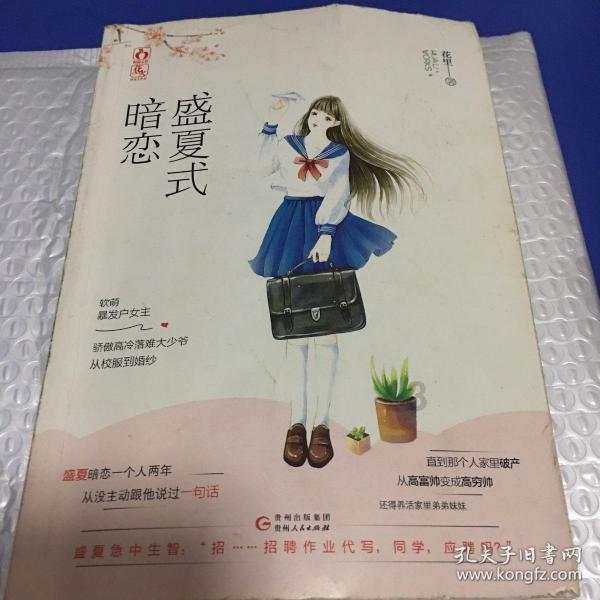 智能手机哪几种品牌好