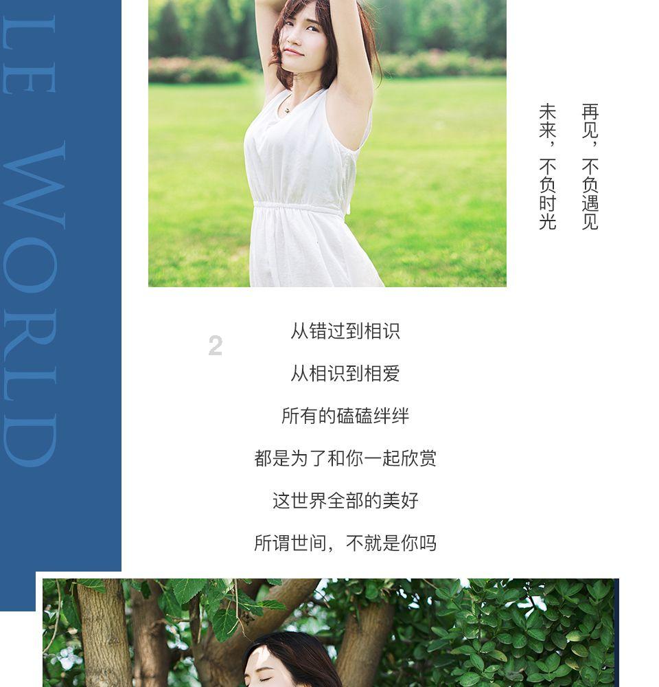 发展特色文化旅游 打造“冰雪文化之都”