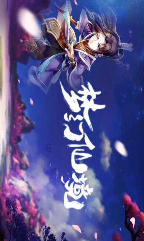 雷军给小米套上了“紧箍咒”
