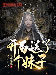 老师自己出的题怎么搜答案？游戏画面